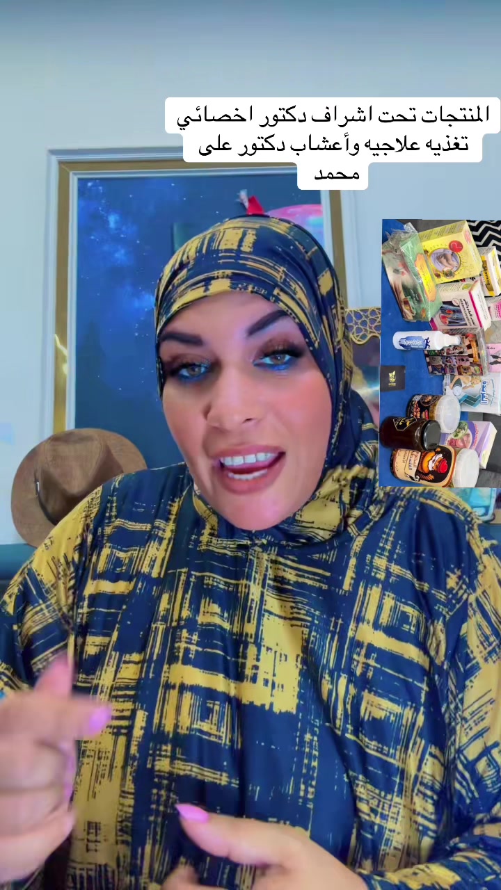 @ام جاسر كوميدى