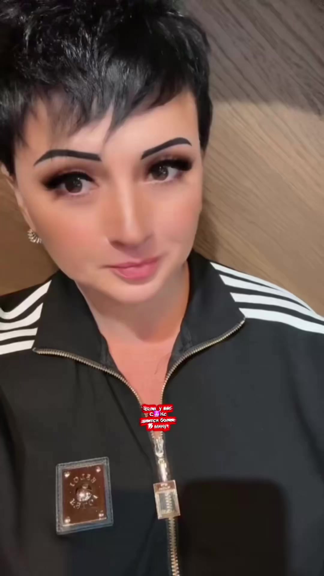 @✨💫всеЛЕНАя💫✨