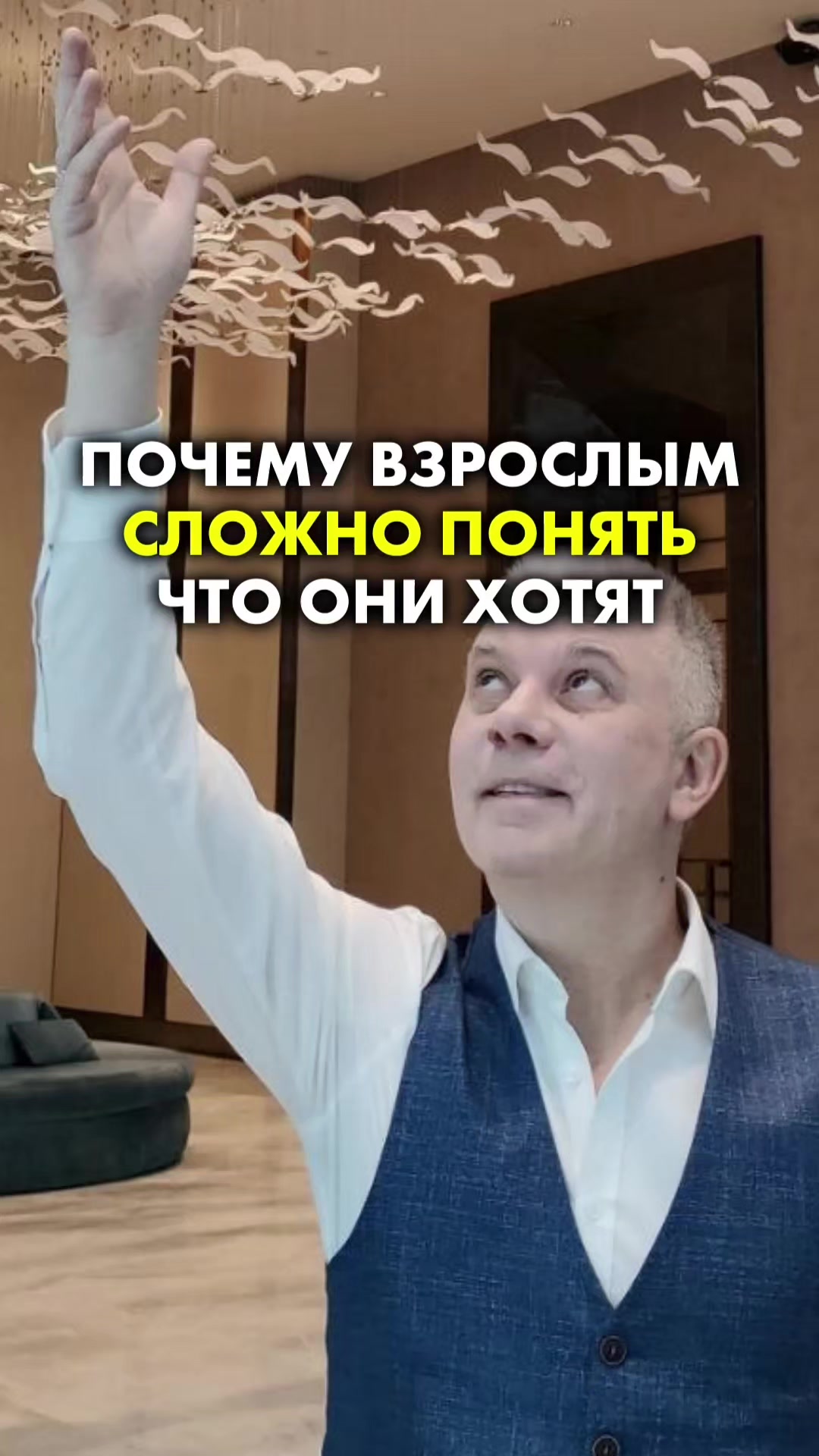 @Доктор Игорь Лузин