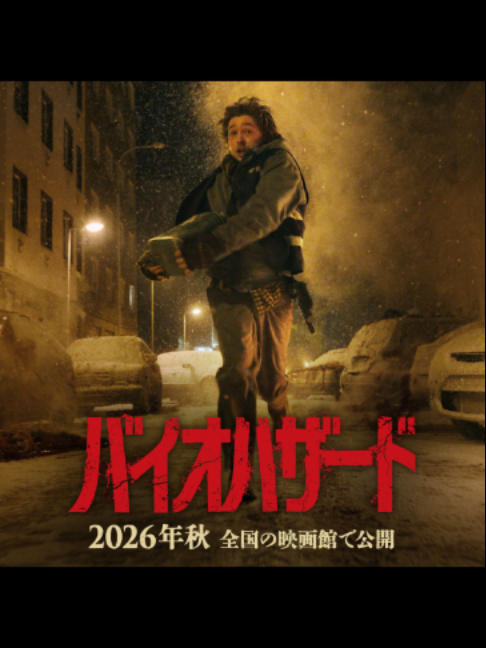 @ソニー・ピクチャーズ映画 公式