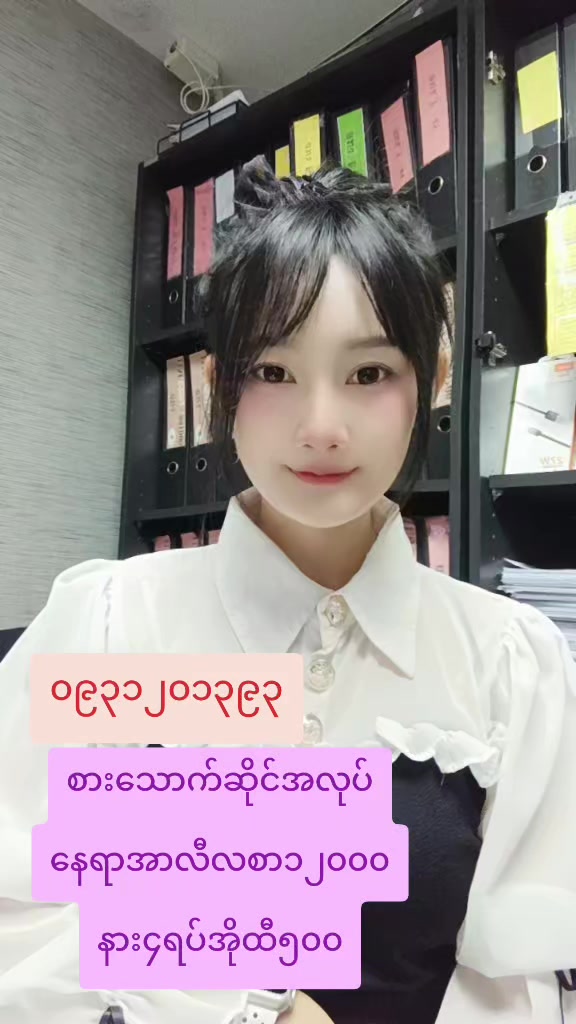 @ladprao48