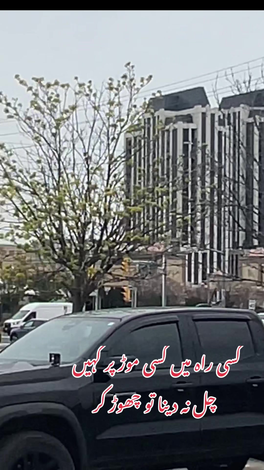 @T.Akhtar Official