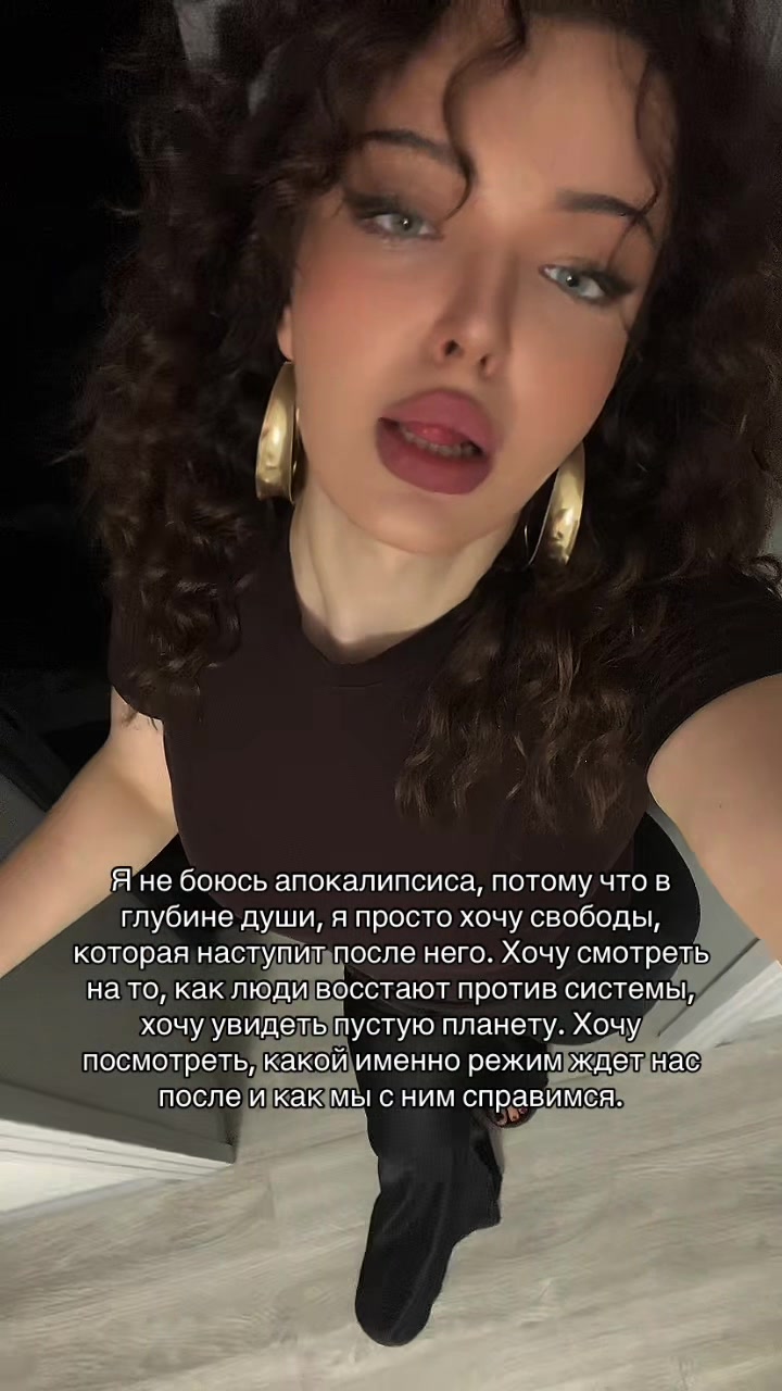@Королева апокалипсиса⚔️🩸