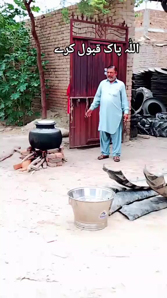 @Rizwan Dogar 435😎