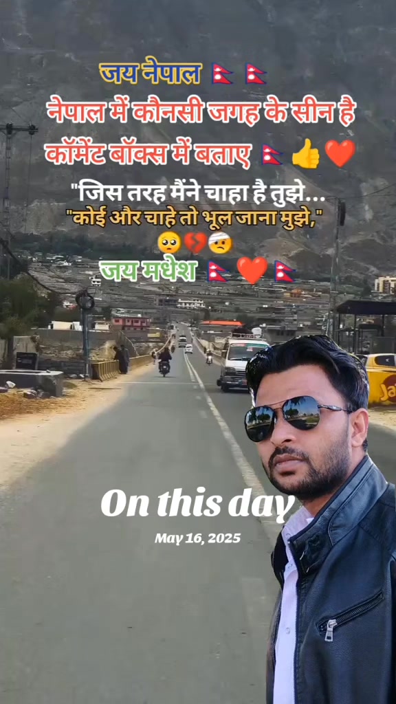@Maksud Alam I'm Nepali 🇳🇵