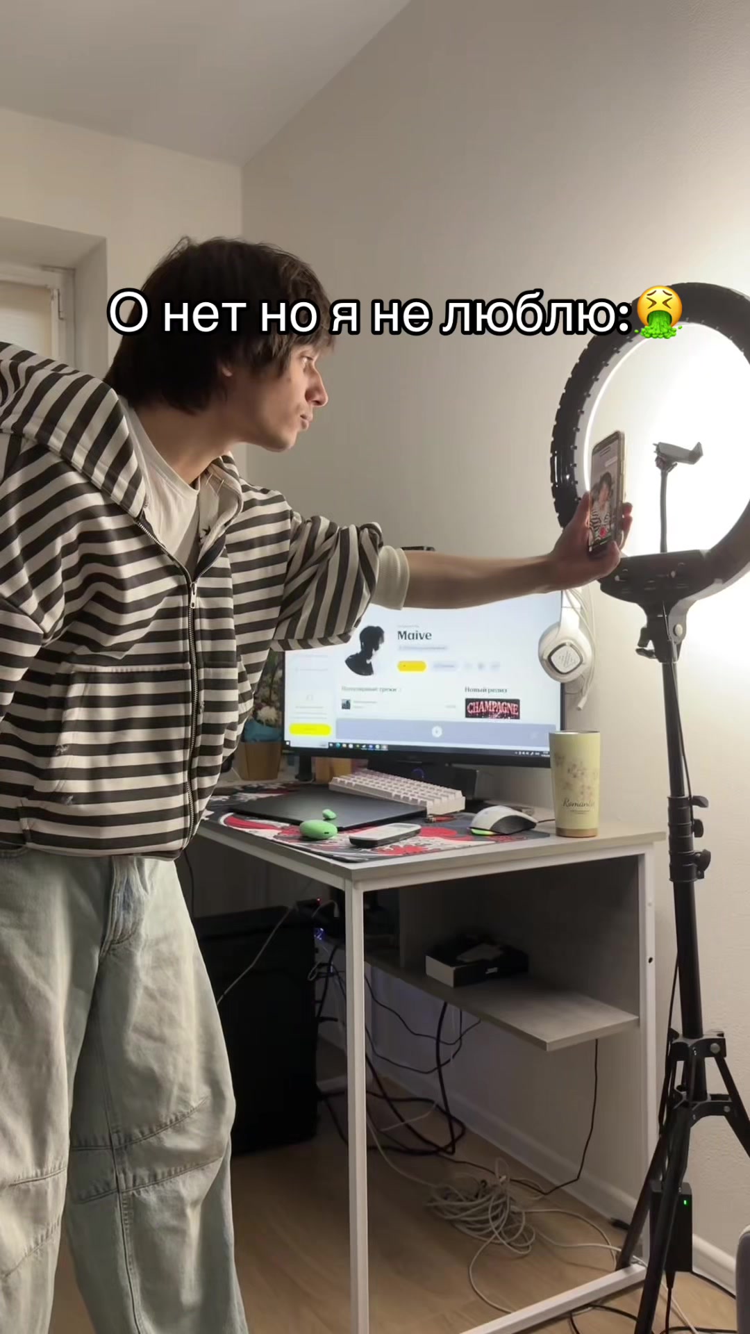 @Maive