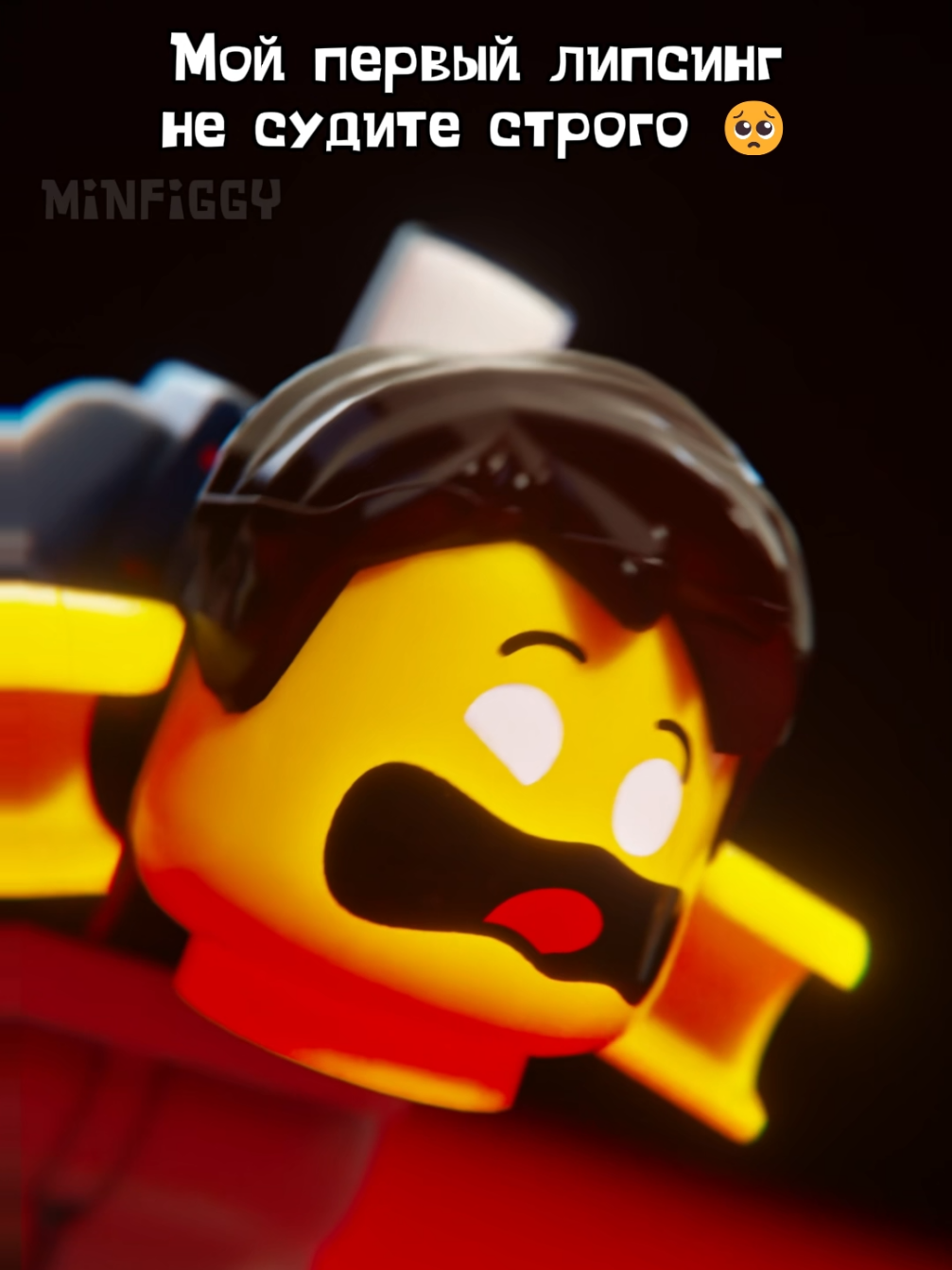 @MINFIGGY