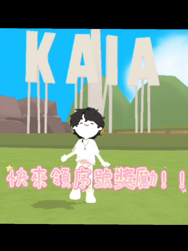 @sᴍɪʟᴇএ毛線