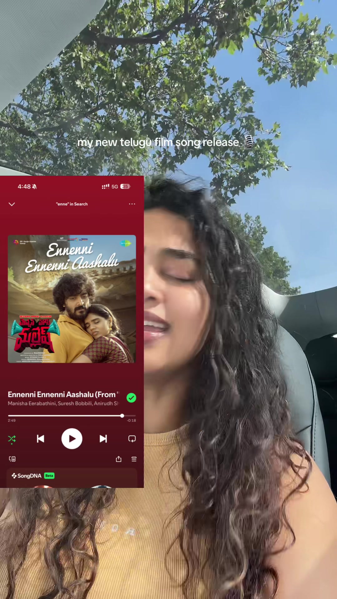 @Manisha.Eerabathini