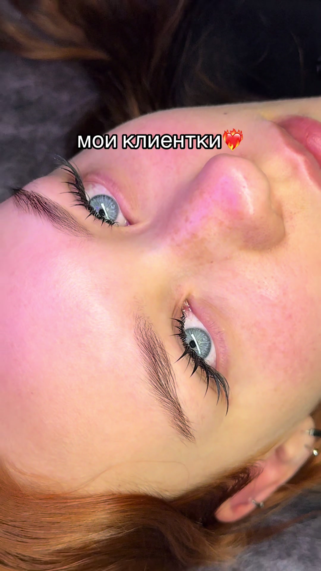 @Наращивание ресниц||скайсы НСК