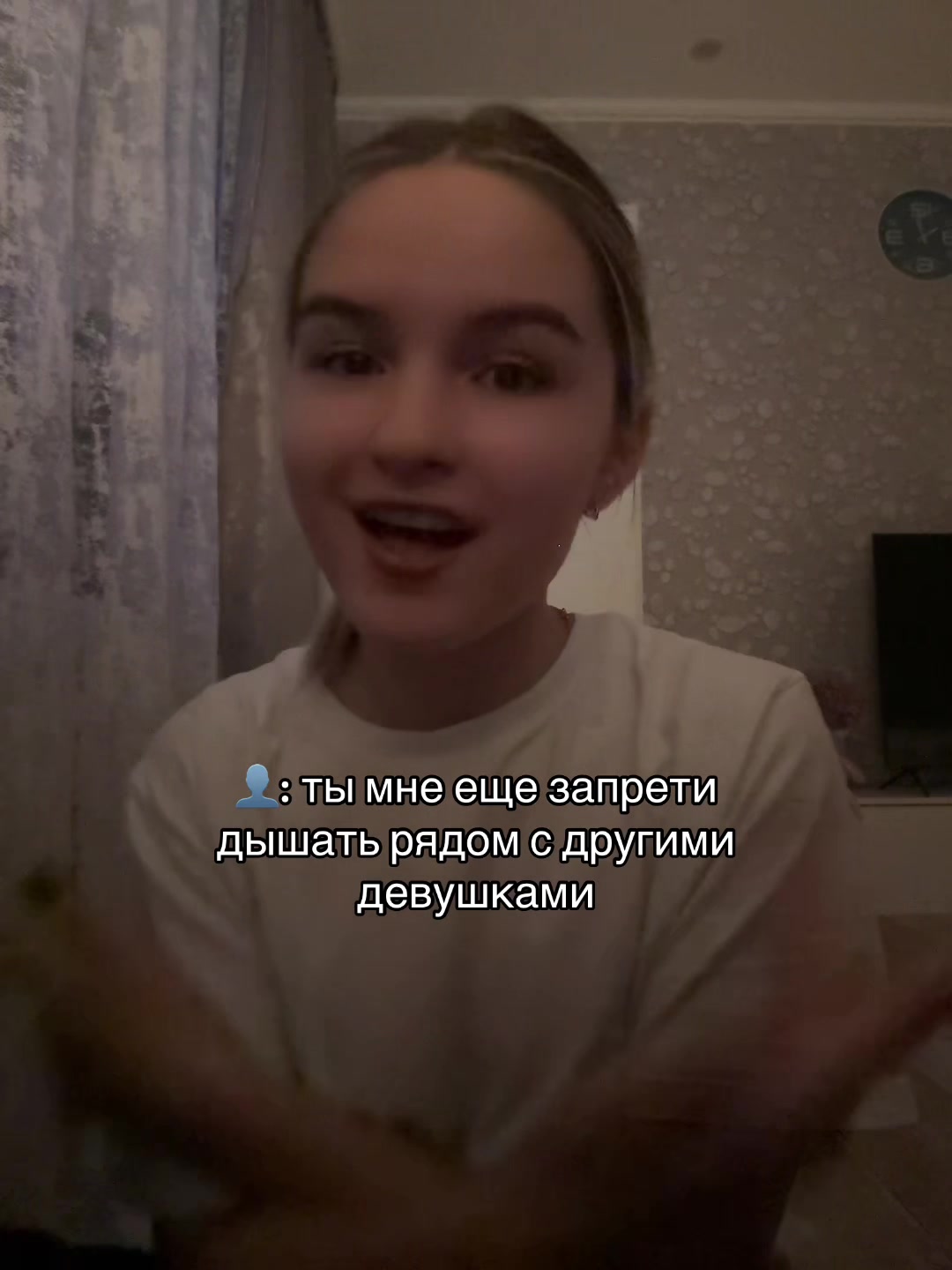 @qw_ew