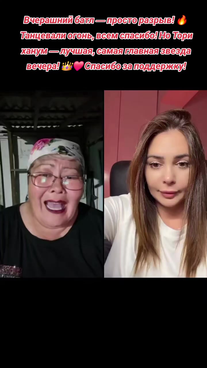 @Нургуль_2🥰Аскар❤️