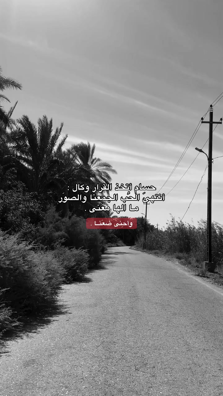 @﮼حَيدرا .