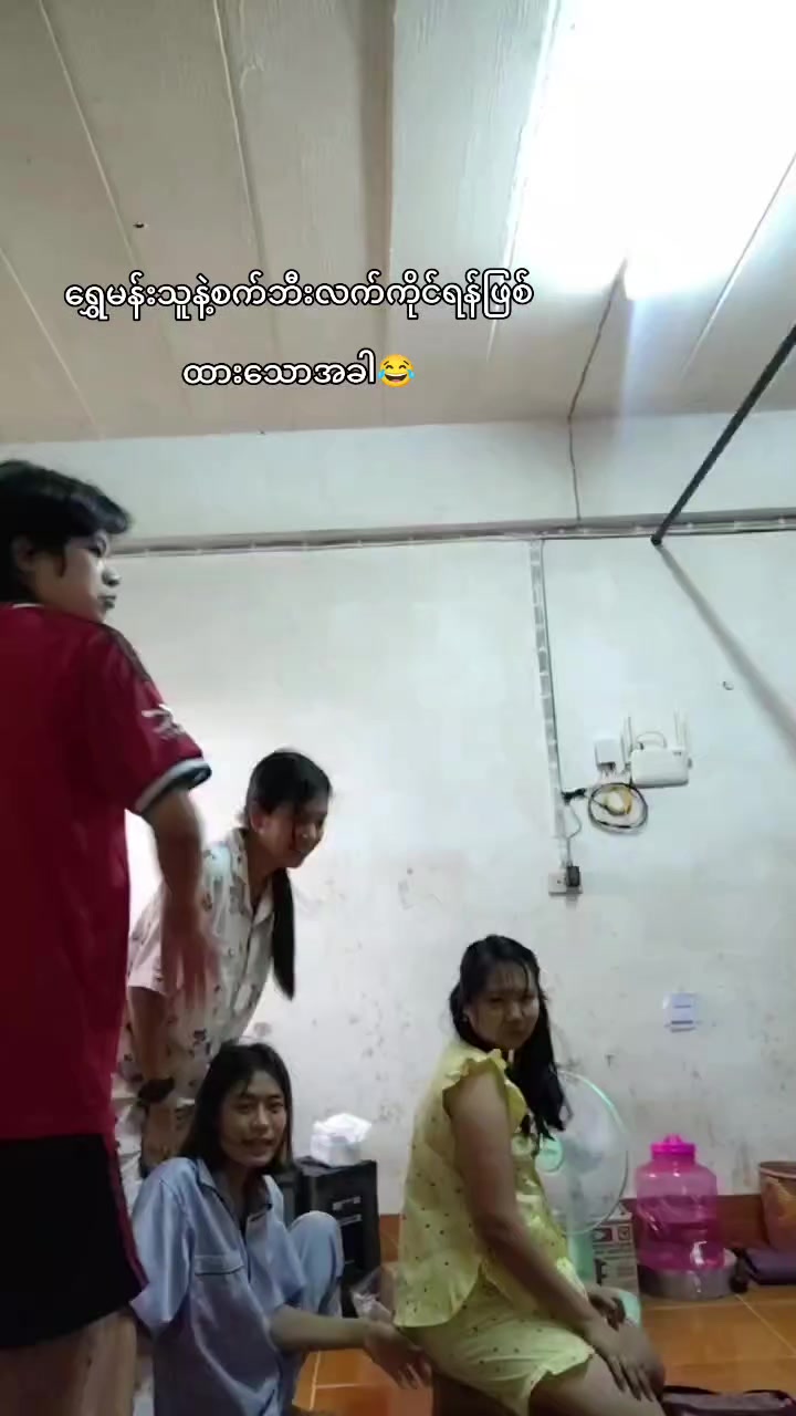 @đđ......đłď¸đ