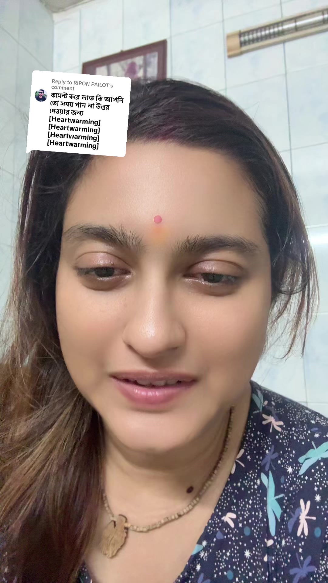 @Dr. Smita Dey