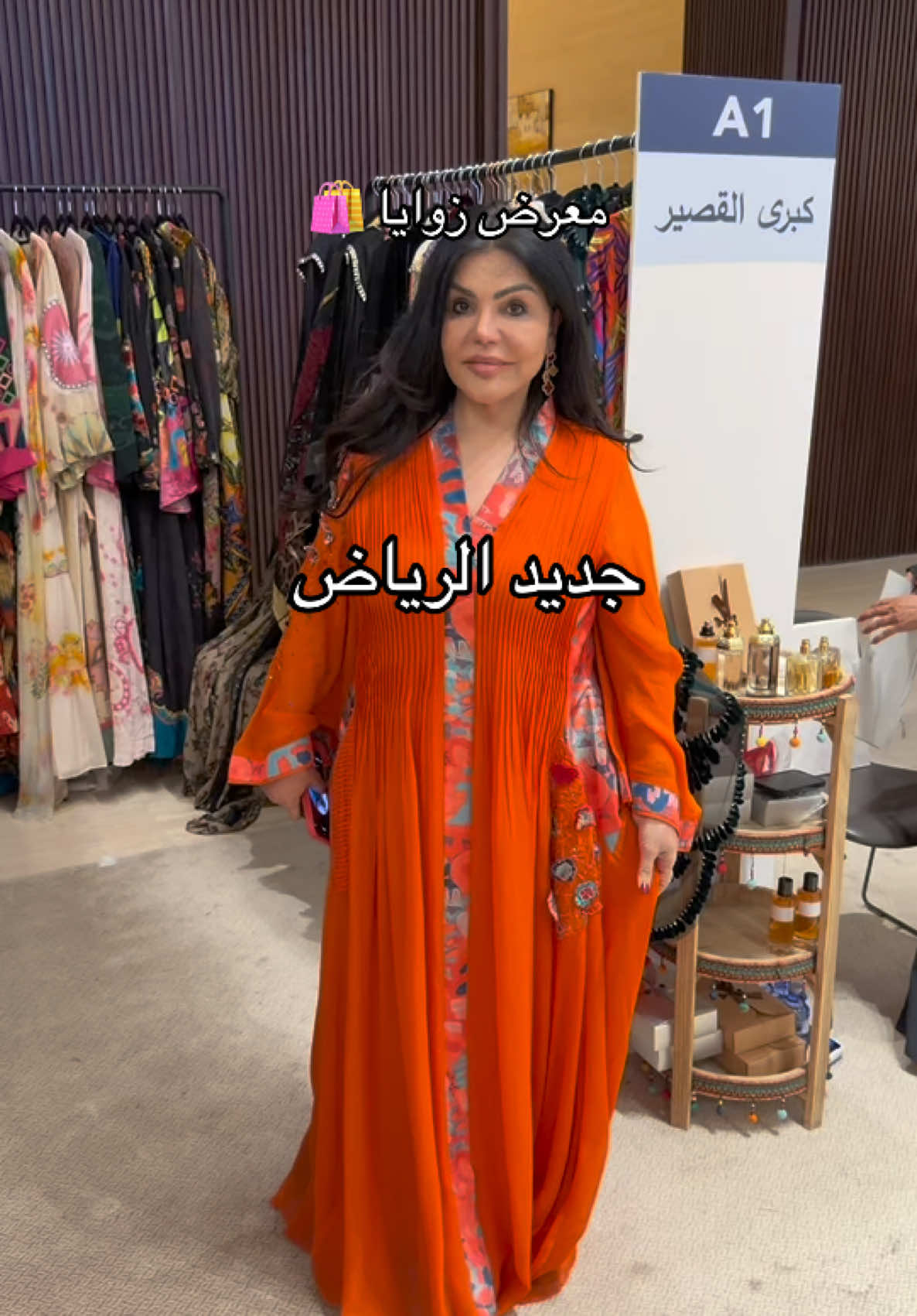 @شهد العبدلي 📸(الرياض |Riyadh)