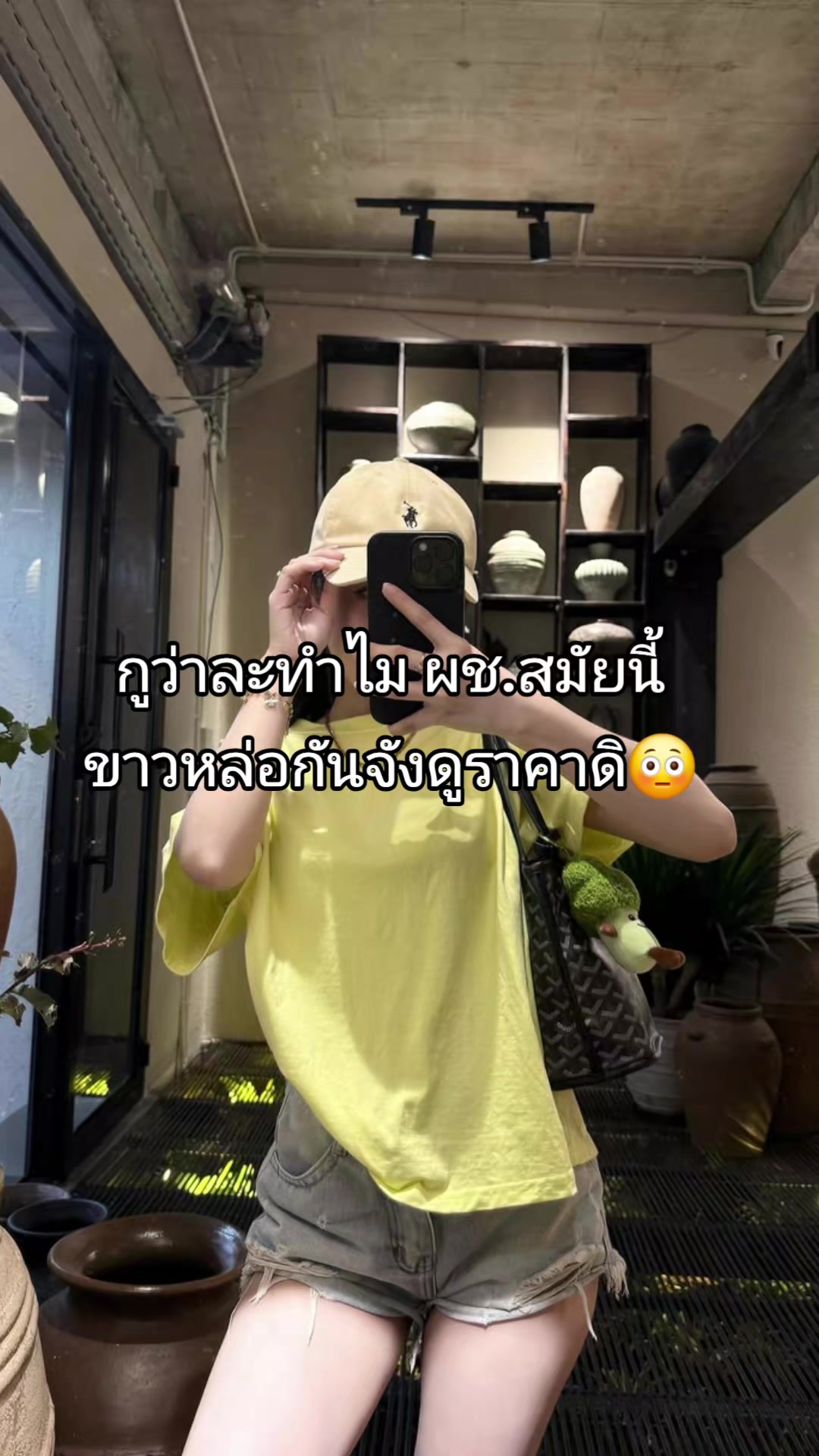 @บี๋ค้าบบ