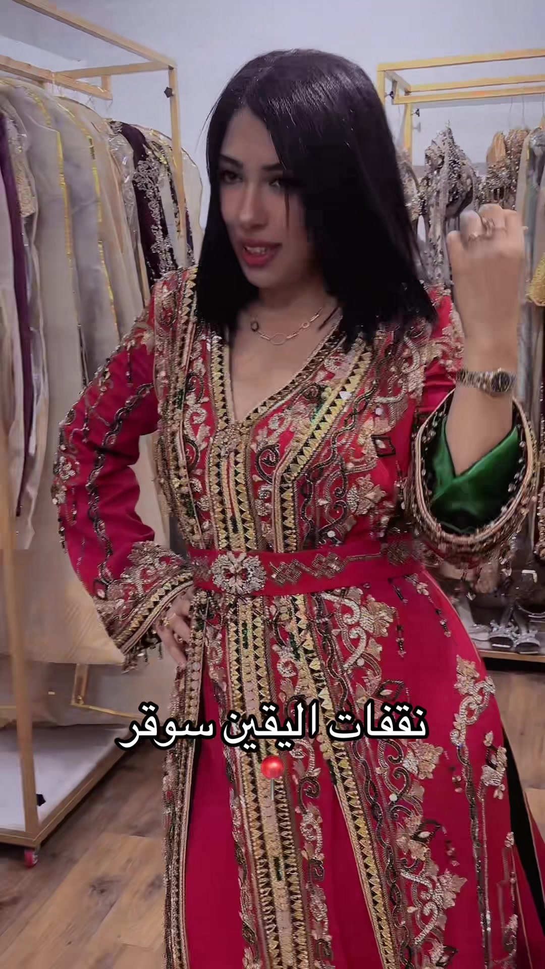 @kouki.beauty14_tiaret
