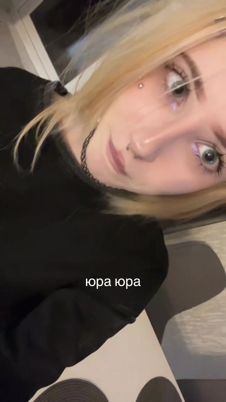 @норк