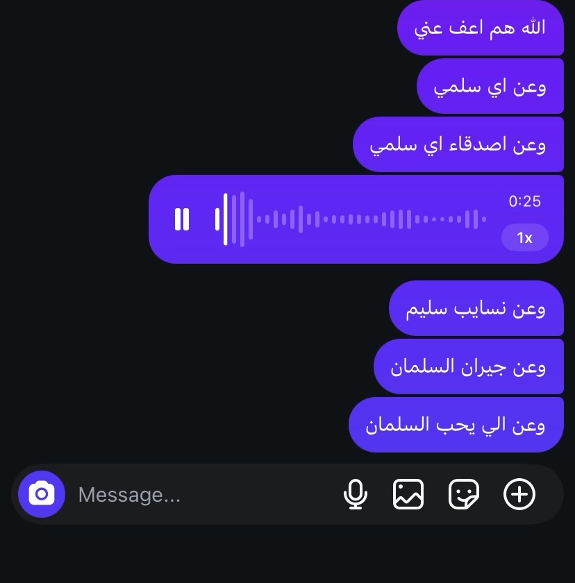 @الـــســلــمــي🇸🇦⚔️