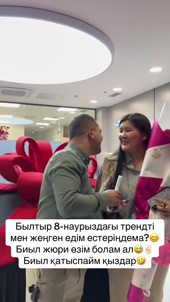 @naina_aktobe