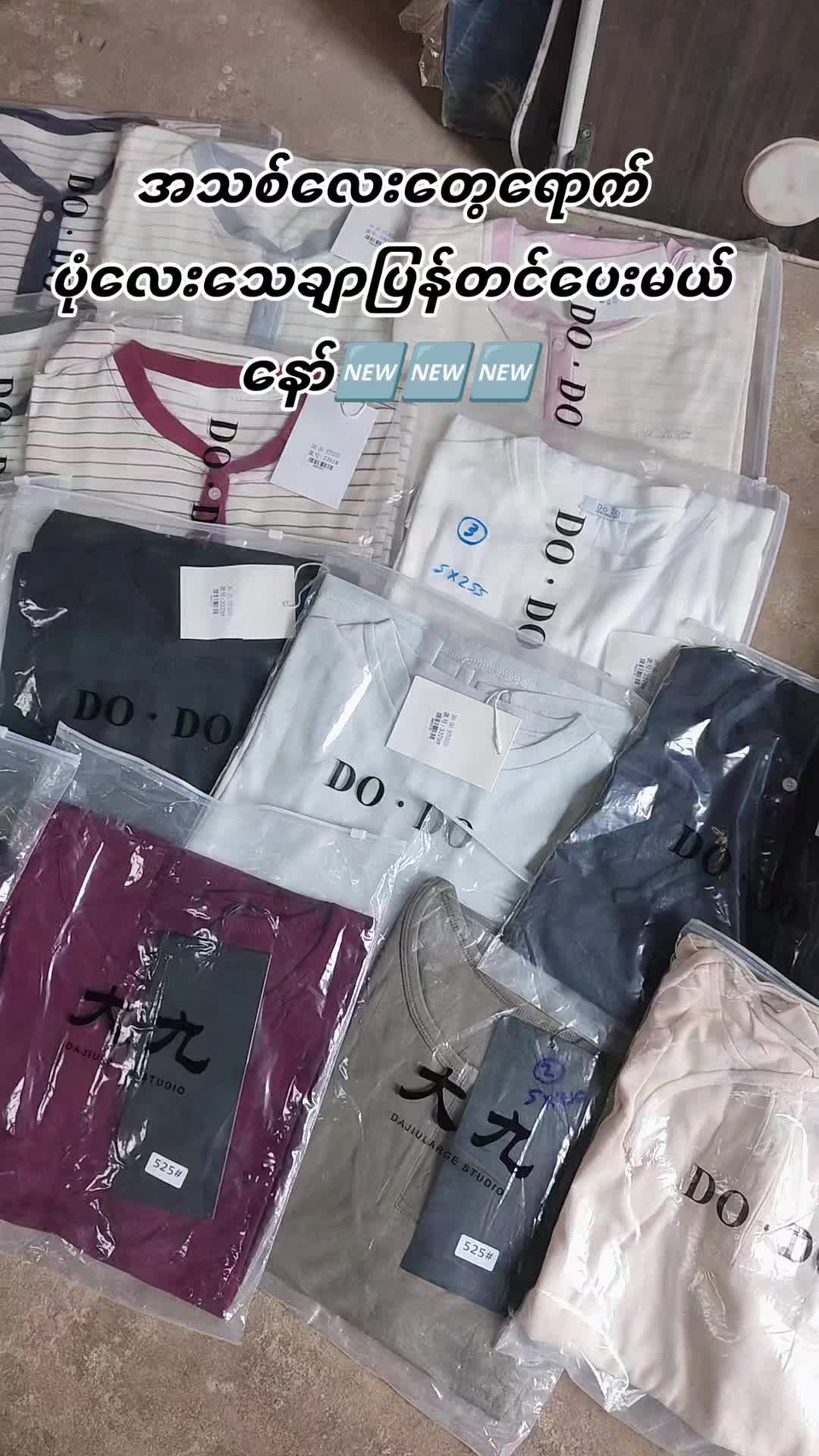 @K K Fashion House 🛍️