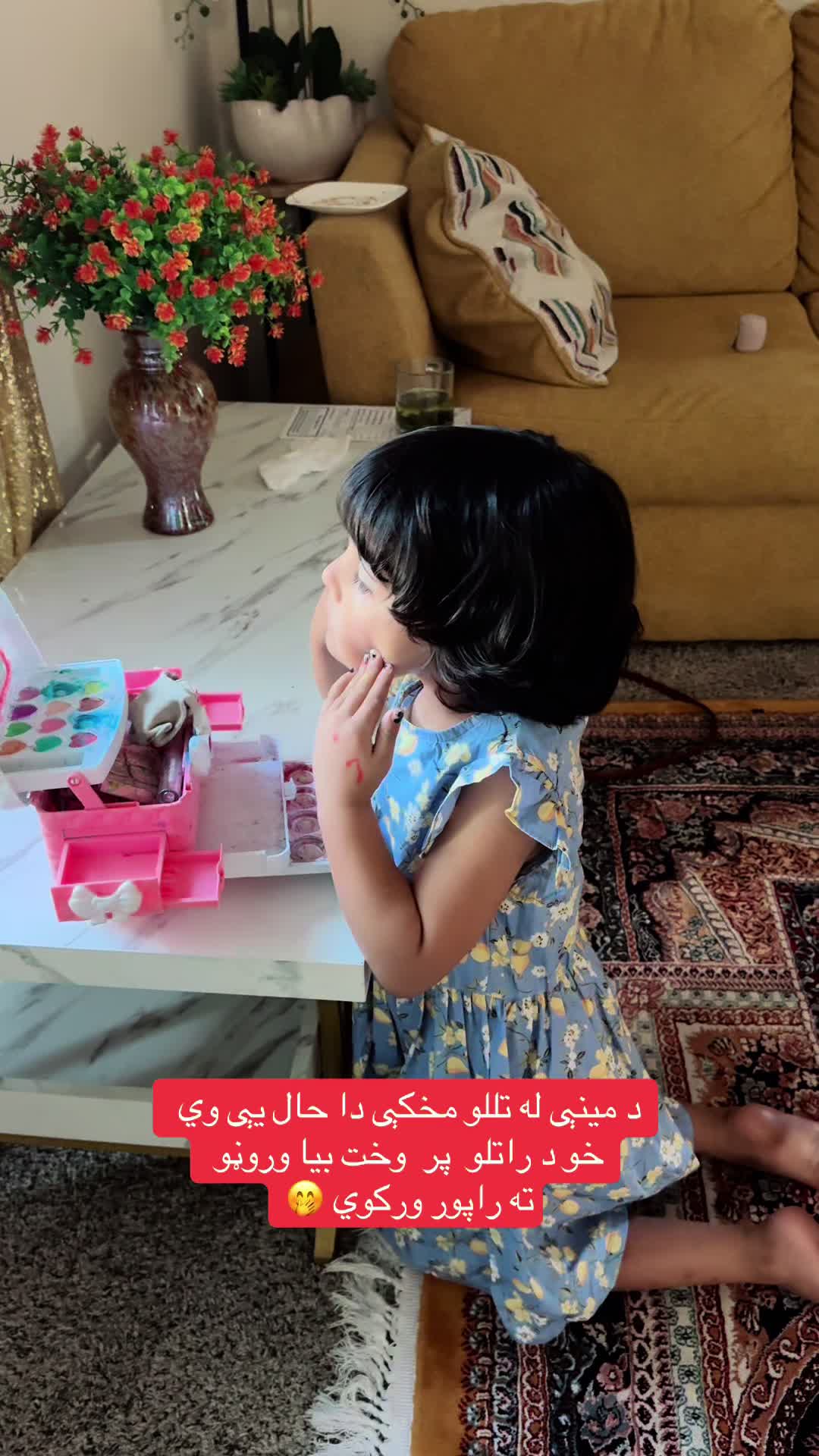@hajjeh_mina7