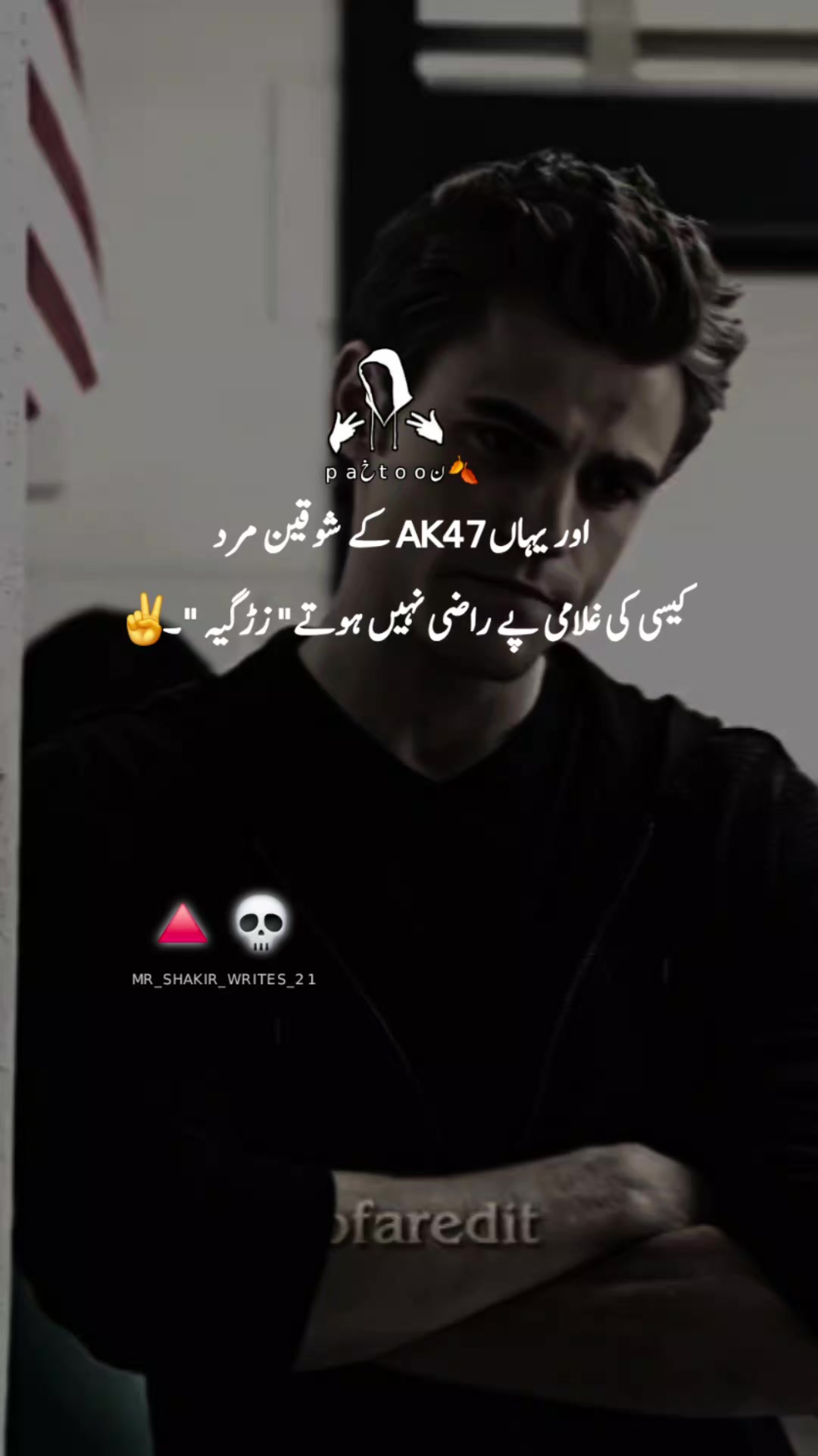 @paخTooن🍂
