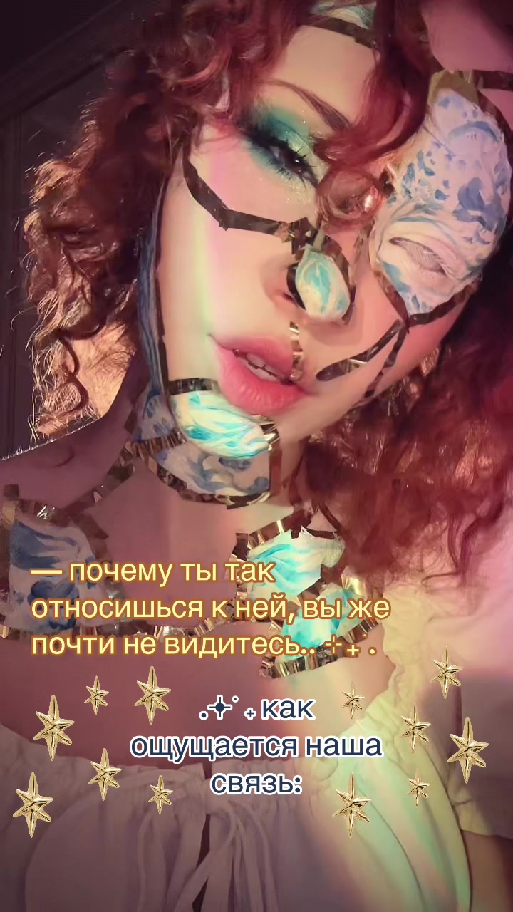 @тгк: я такая крутая блин клас