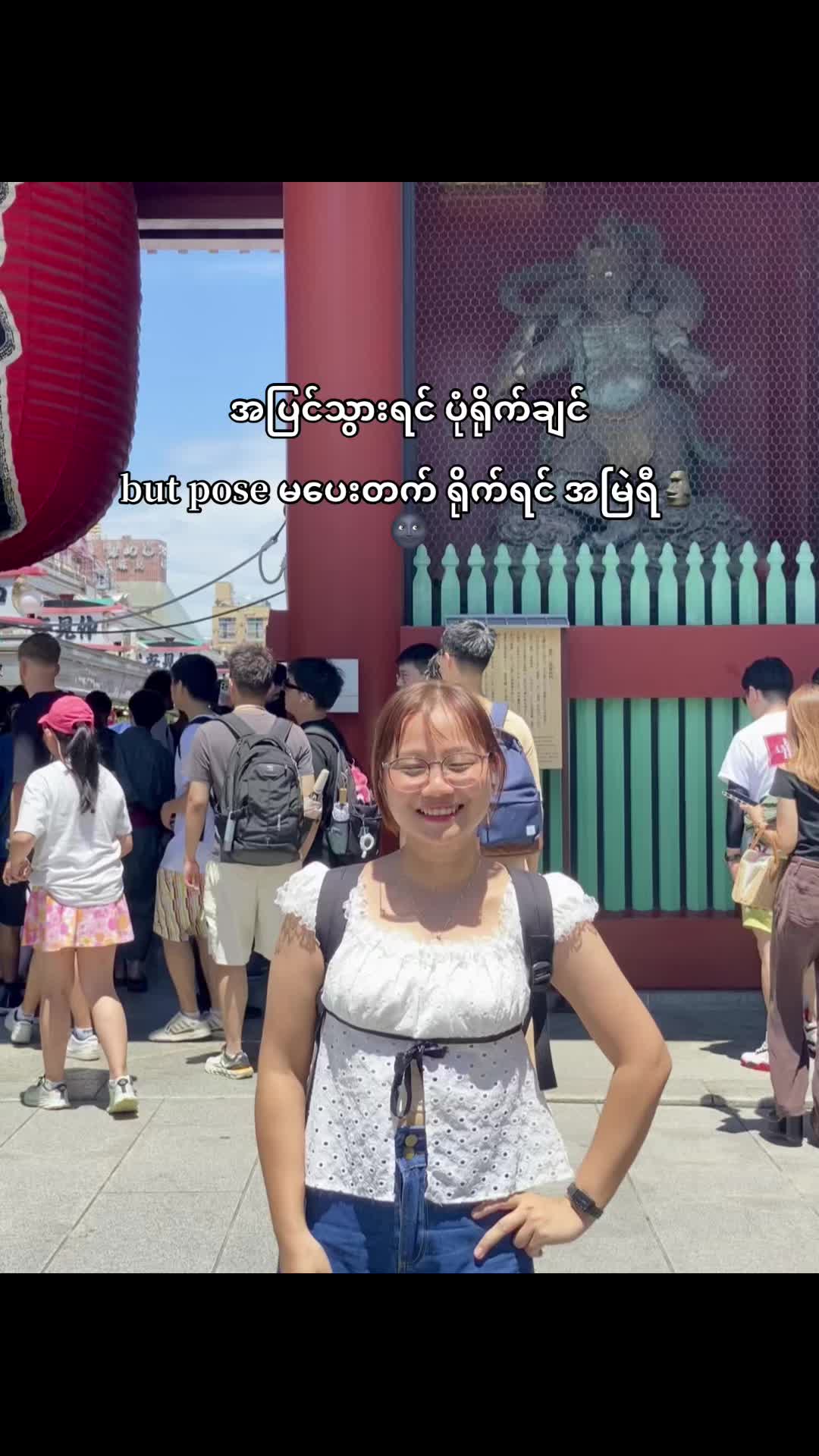 @Su🪼