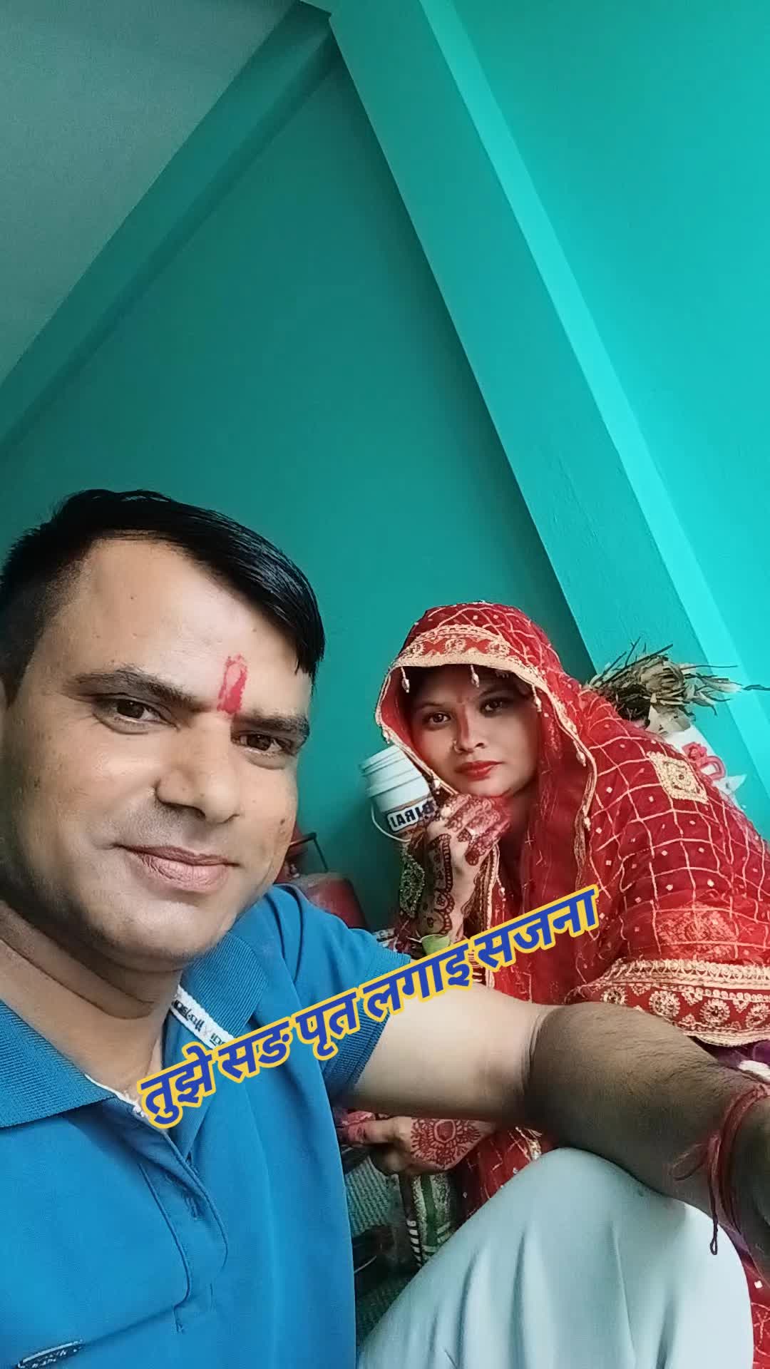 @Amit Yadav