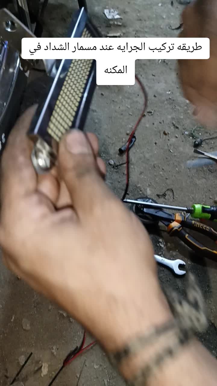 @محمود جمصه