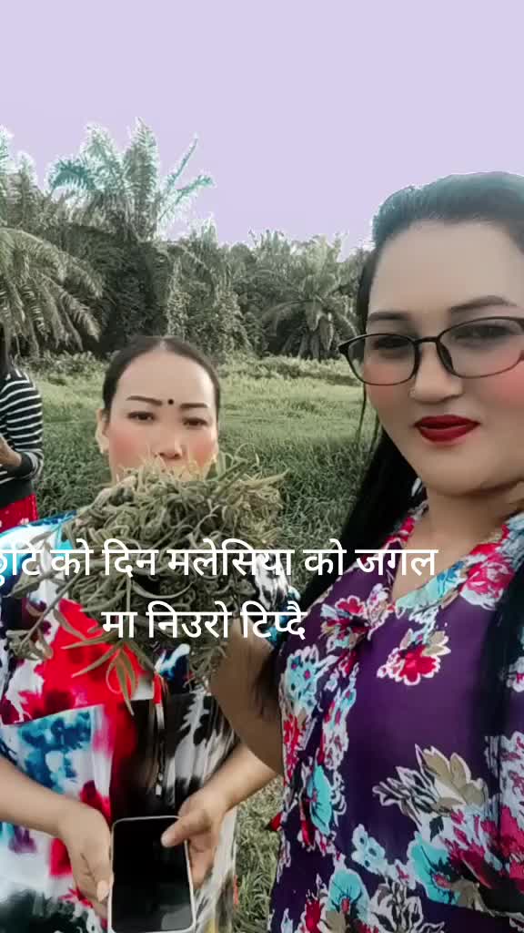 @Puja Putali