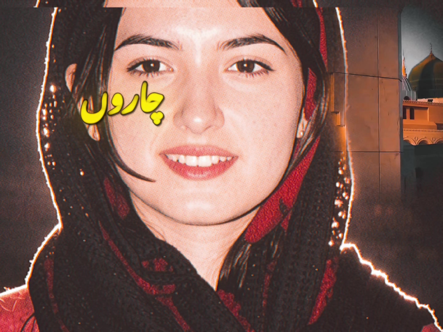 @“🩶علیشاء🥀