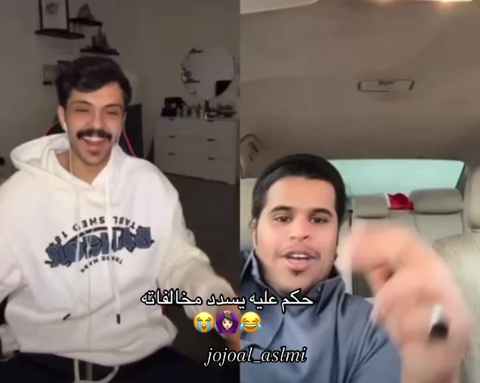 @jojo  al_aslmi