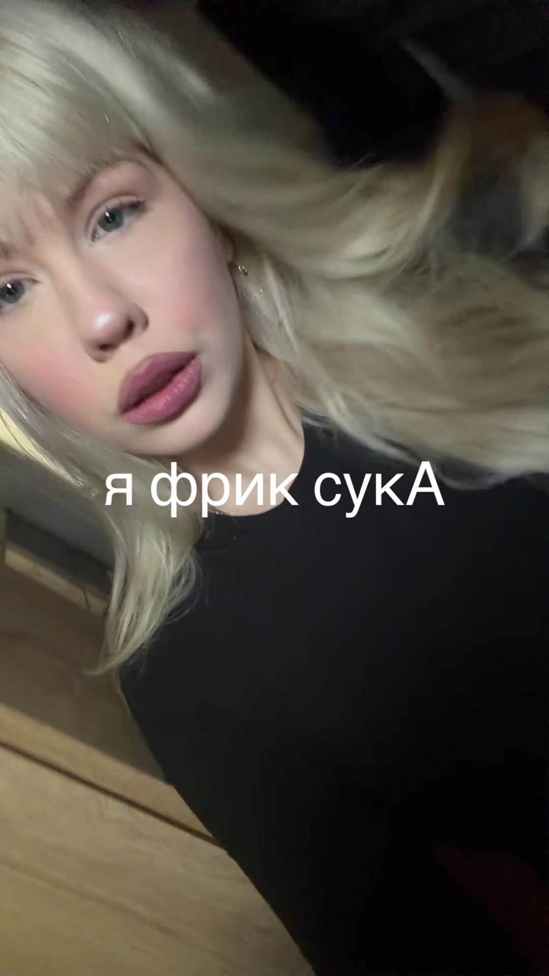 @dirtydianadirtydianadirtydiana