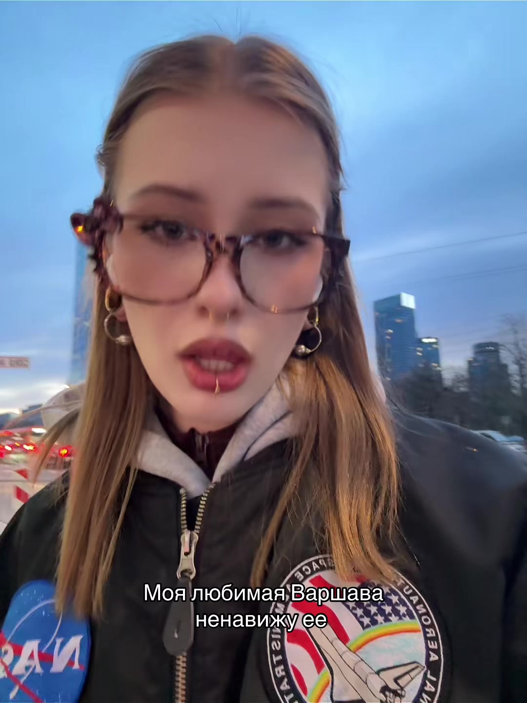 @скрепыч (булавыч)