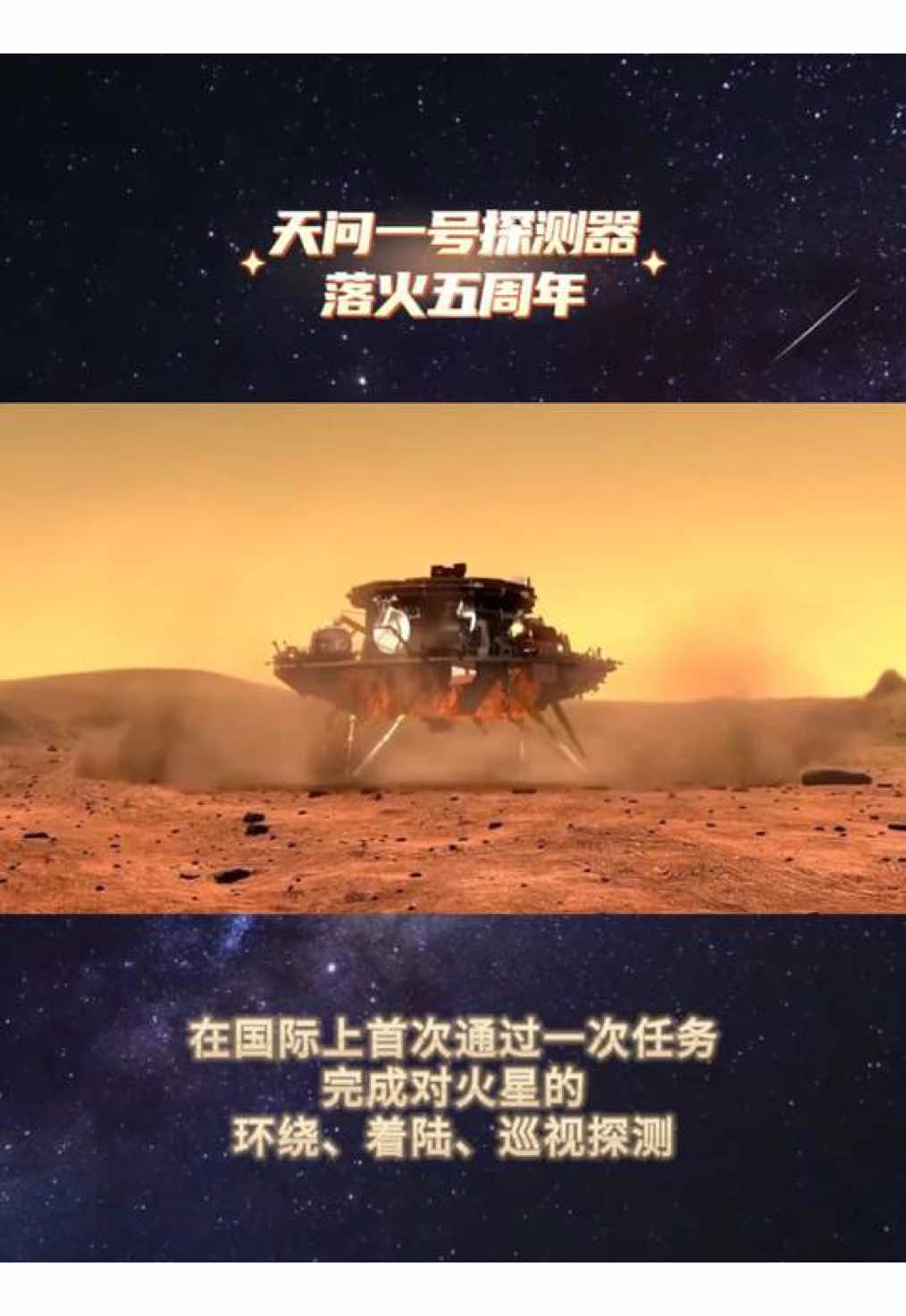 @中国青年