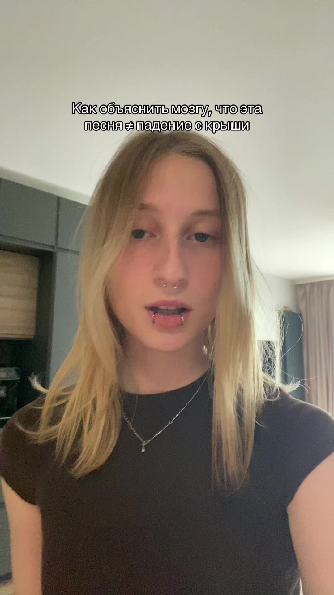 @Маму ищешь?