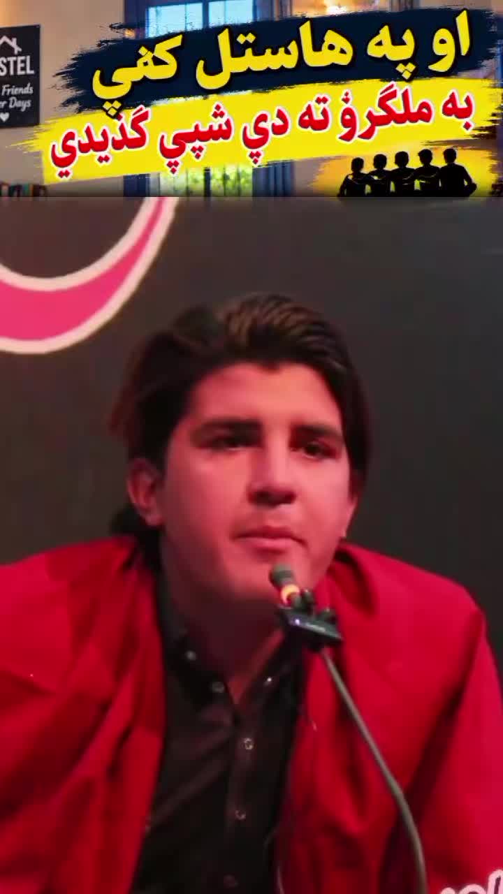 @𝐒𝐀𝐖𝐎𝐎𝐃 𝐎𝐅𝐅𝐈𝐂𝐈𝐀𝐋