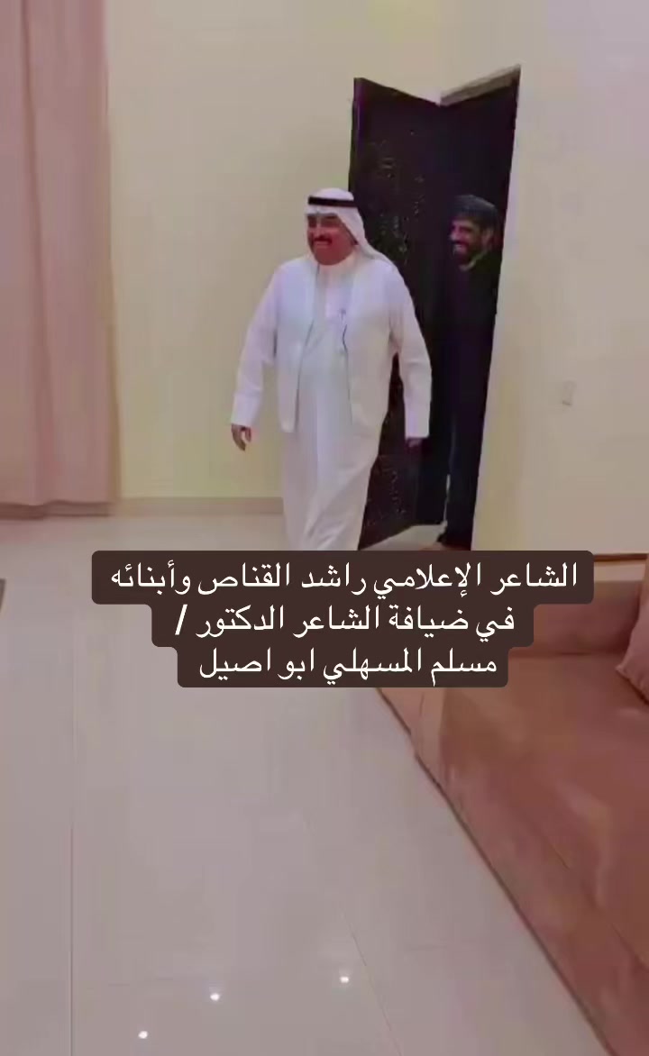@الشاعرالباحث راشد القناص