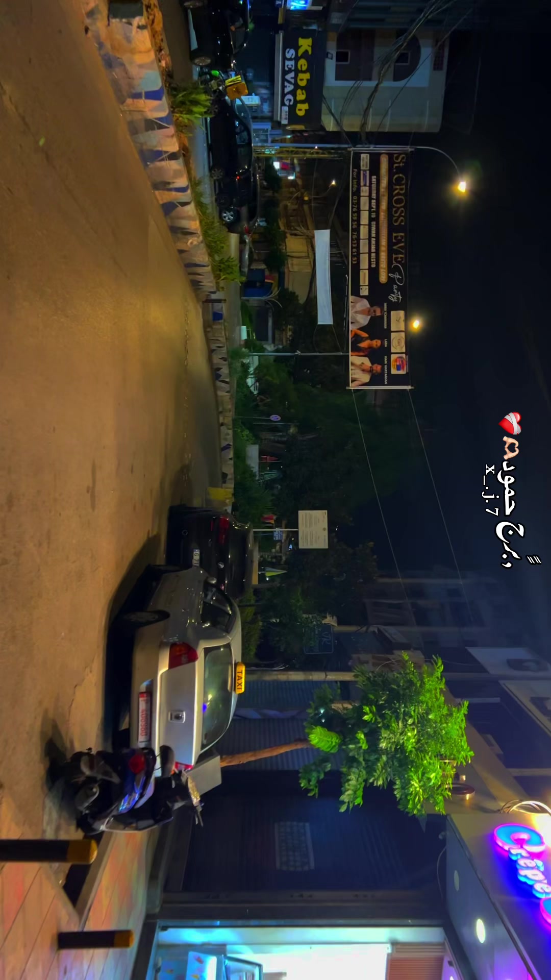 @﮼جمر﮼الديري ²⁰ 