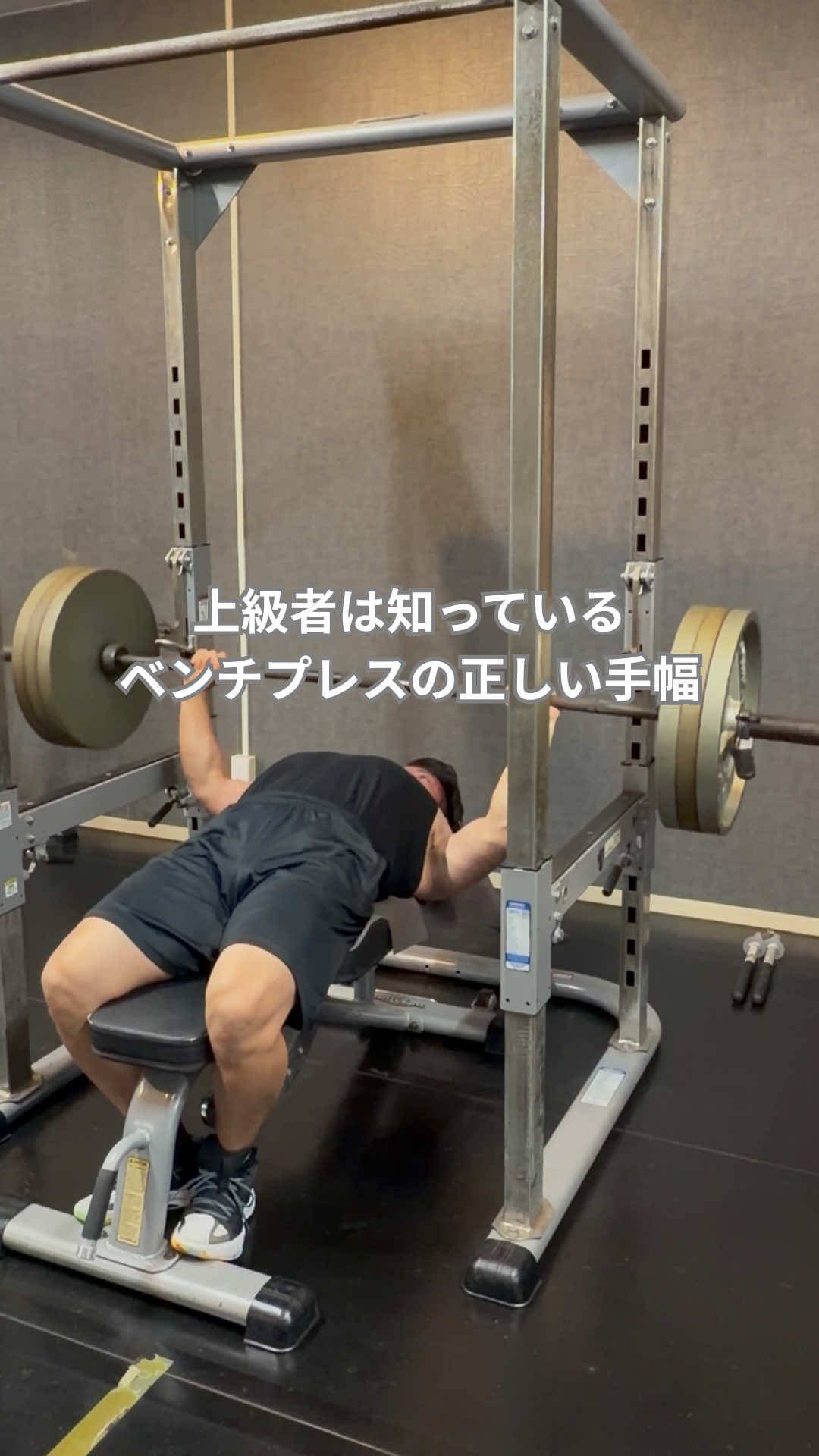 @筋トレ大好きトレーナー💪