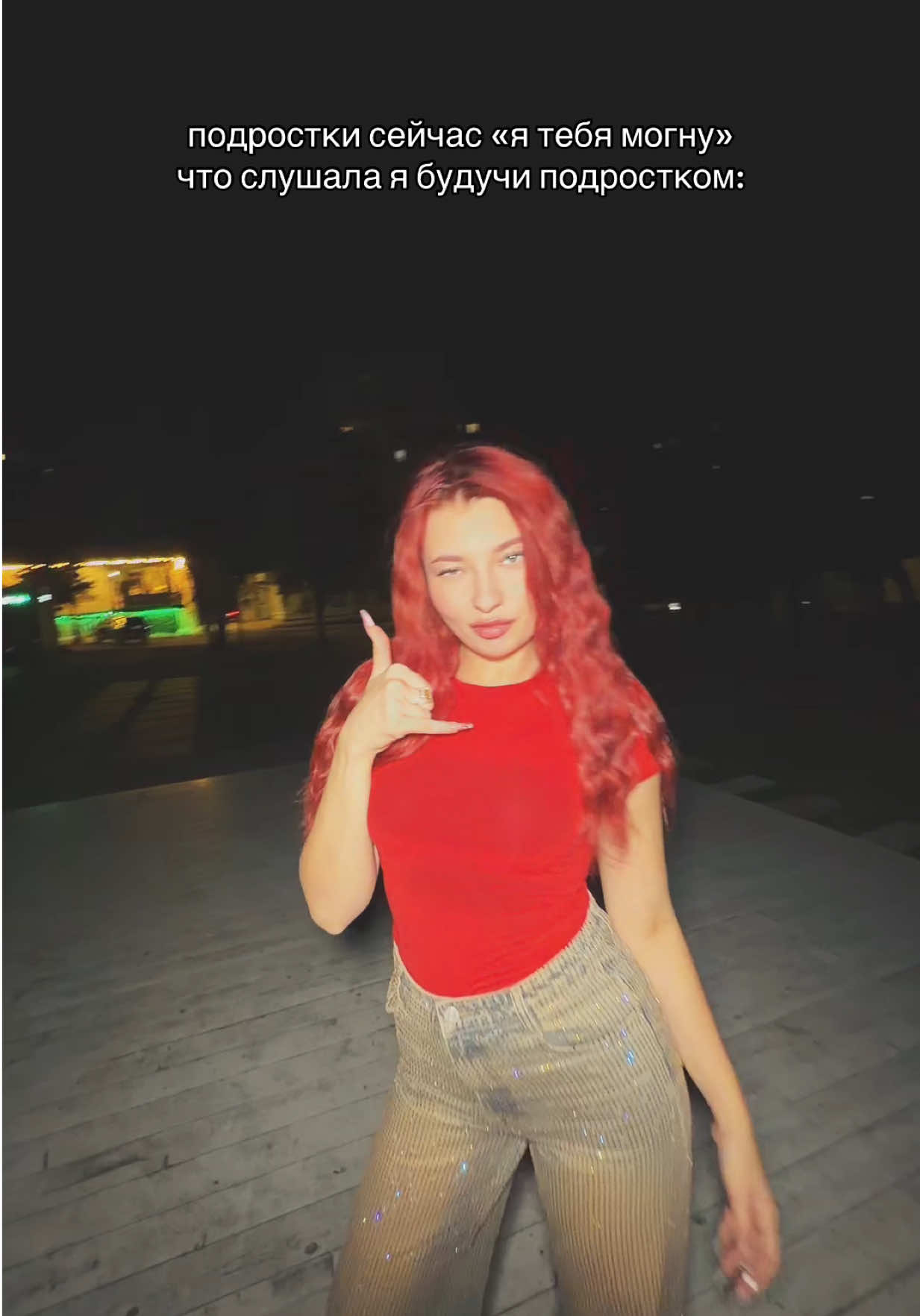 @ALANIUA.