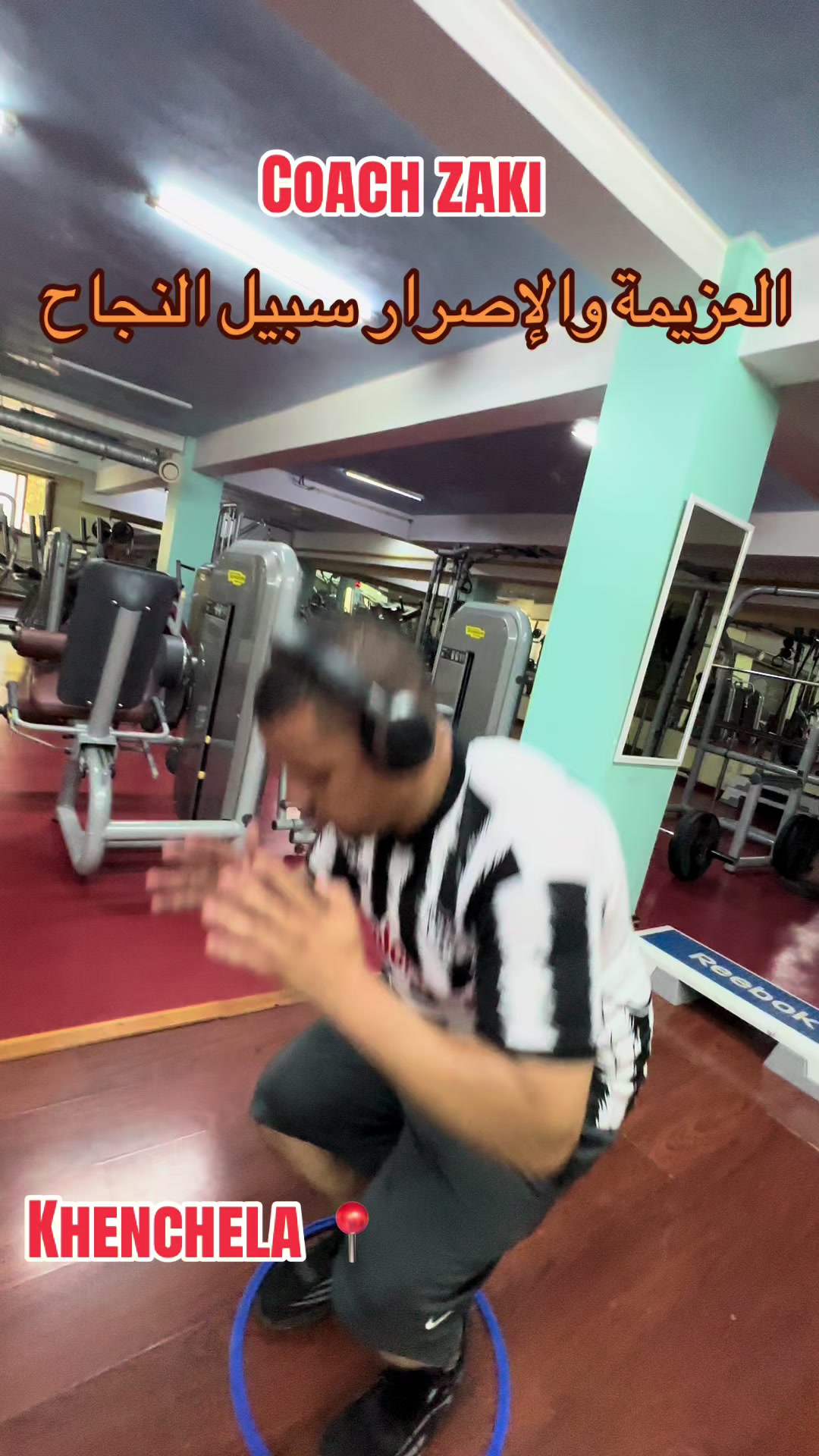 @Coach zaki