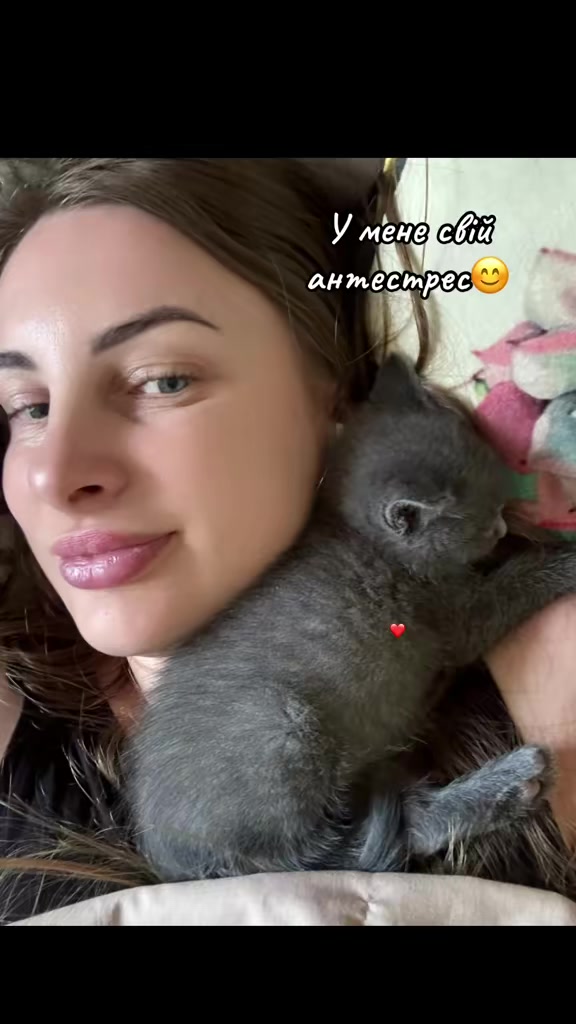 @Ірина Грицюк