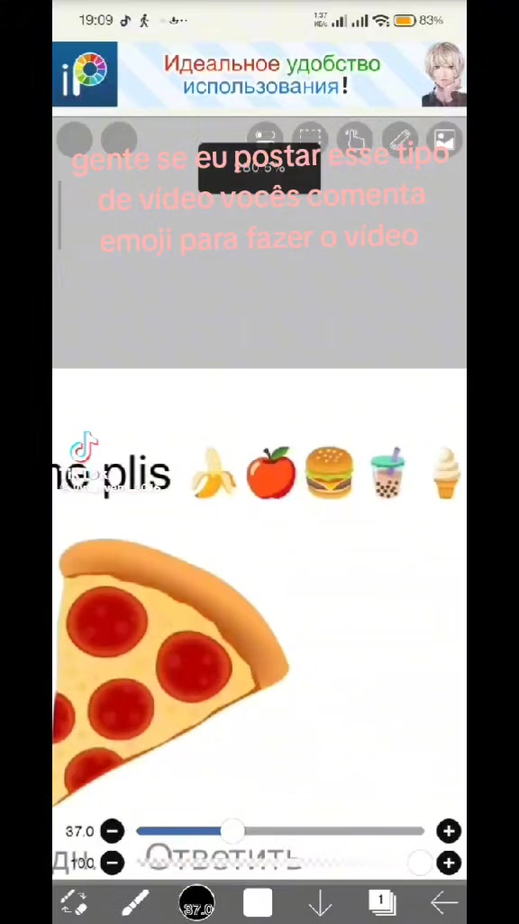 @✿laninha✿