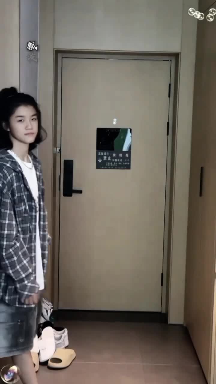 @๐ฅธ๐
๐ซ๐ข๐๐ซ๐๐ง๐ซง