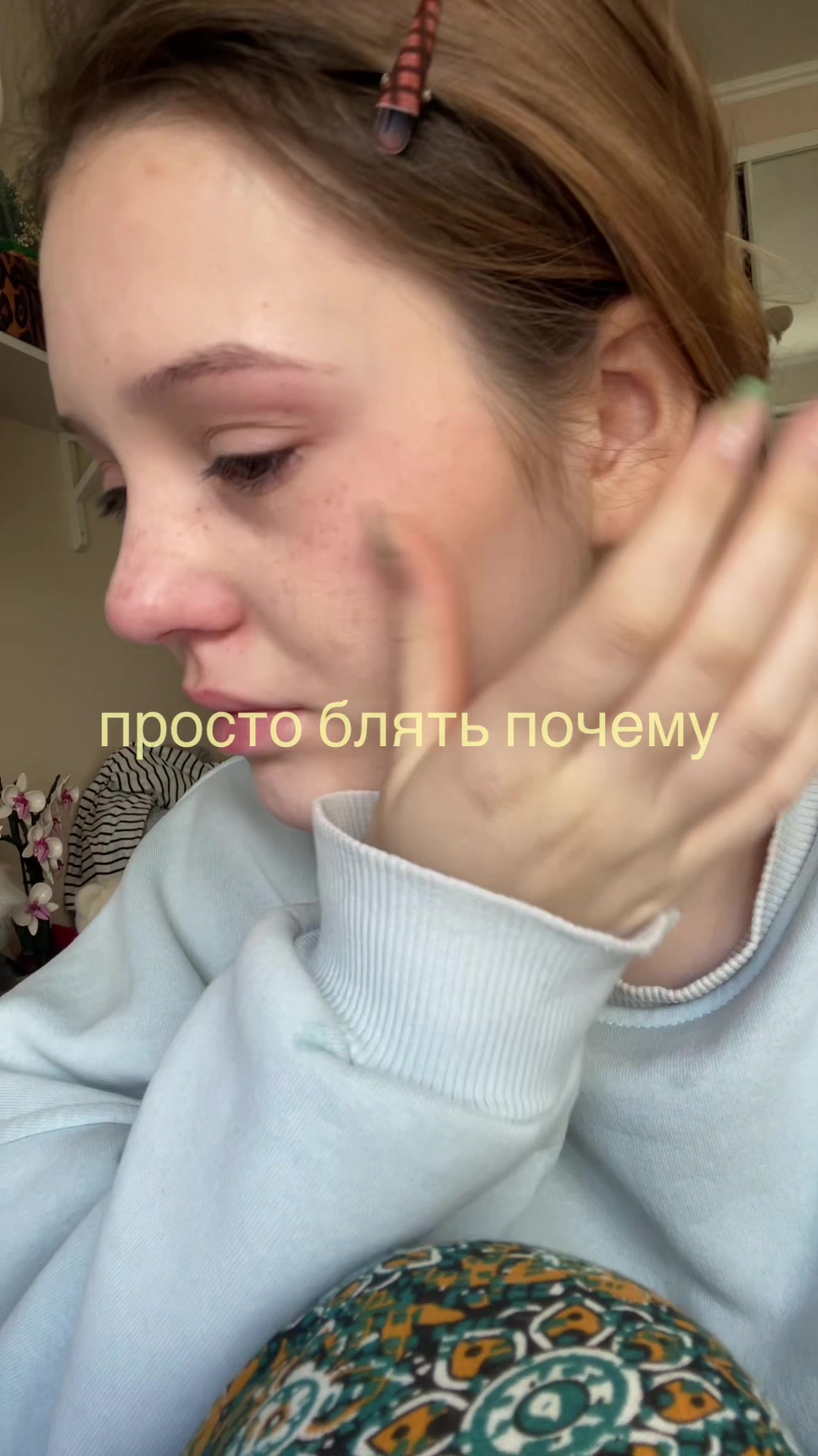 @филифьонка