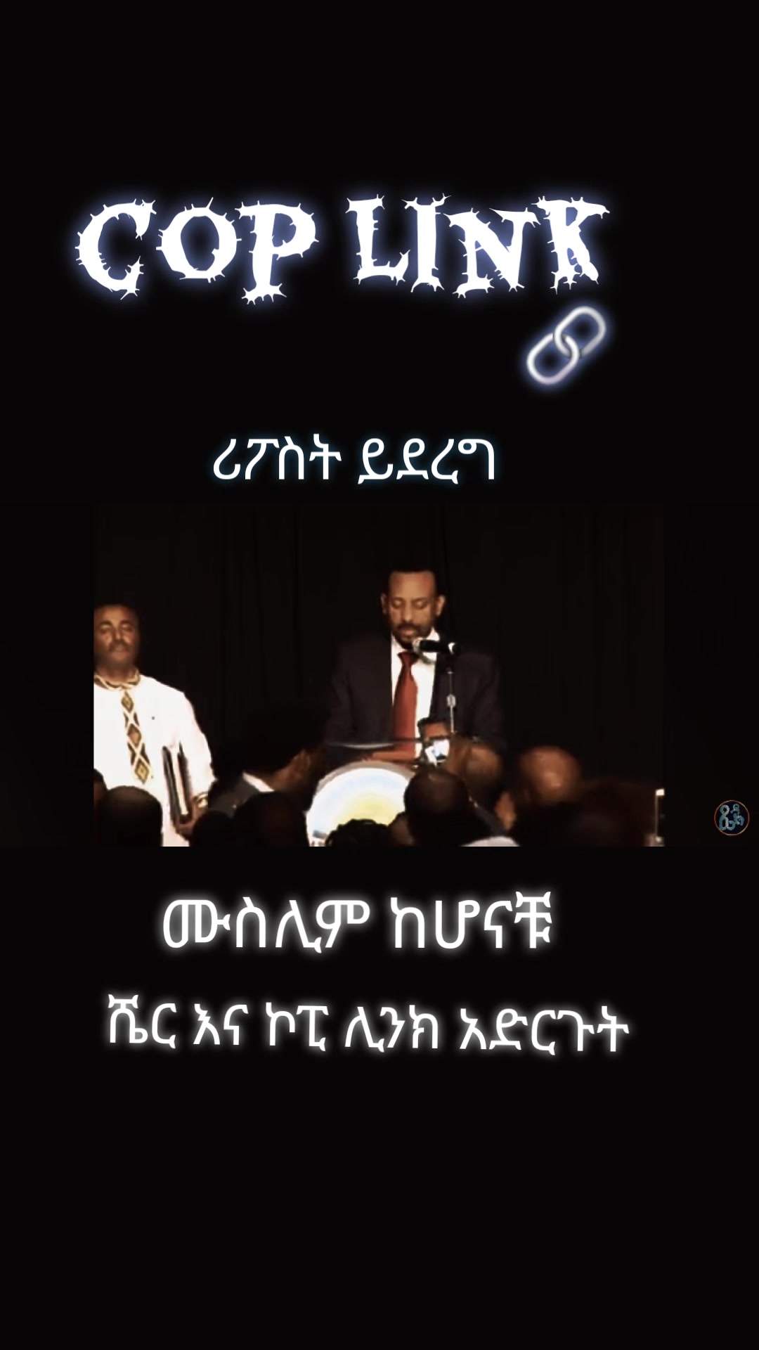 @αвυѕн